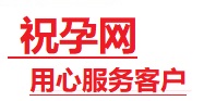 上林捐卵试管助孕机构-代媽网